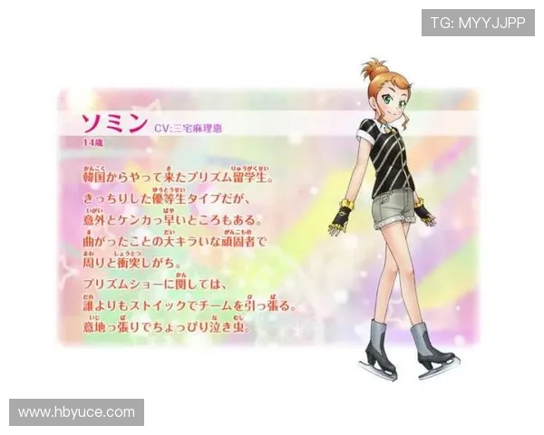 10年后再看《美妙旋律RainbowLive》，才懂17岁时的心酸！