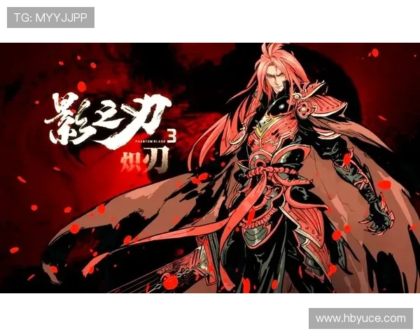 嗜血魔女踏入暗影王朝揭开禁忌命运与爱恨交织史诗传奇之旅