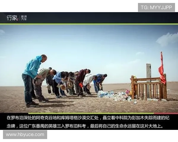 少年特工队:勇敢追梦启程,跨越危机挑战未来 少年特工队:勇敢追梦启程,跨越危机挑战未来