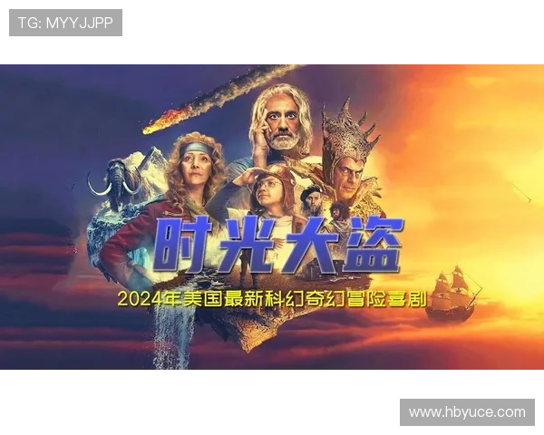 时光大盗:偷走你时间的“隐形杀手” 时光大盗:偷走你时间的“隐形杀手”