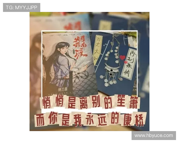 《太阳的眼泪》：一场关于爱与救赎的史诗，唤醒你内心深处最柔软的情感