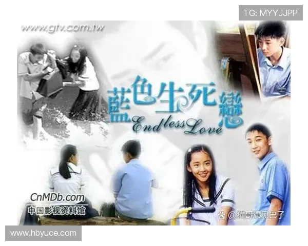 《韩剧公主的男人》:爱恨交织的宫廷绝恋,一段荡气回肠的朝鲜王朝传奇 《韩剧公主的男人》:爱恨交织的宫廷绝恋,一段荡气回肠的朝鲜王朝传奇