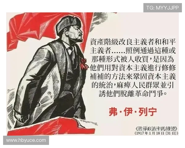 换命谎言：当谎言编织成生还的救赎