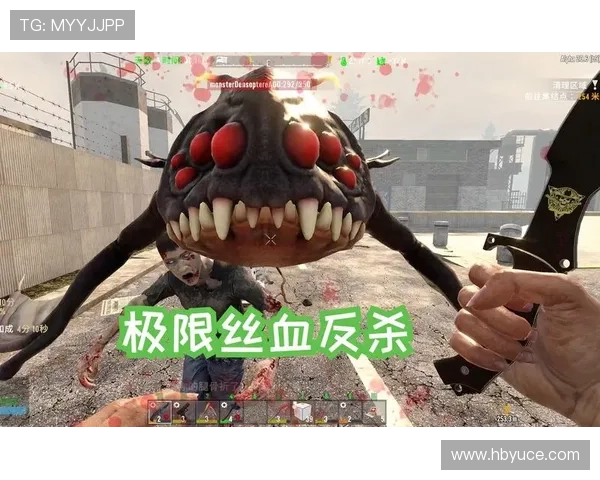 深入《生化猎人》：末日之下，谁是真正的猎人？