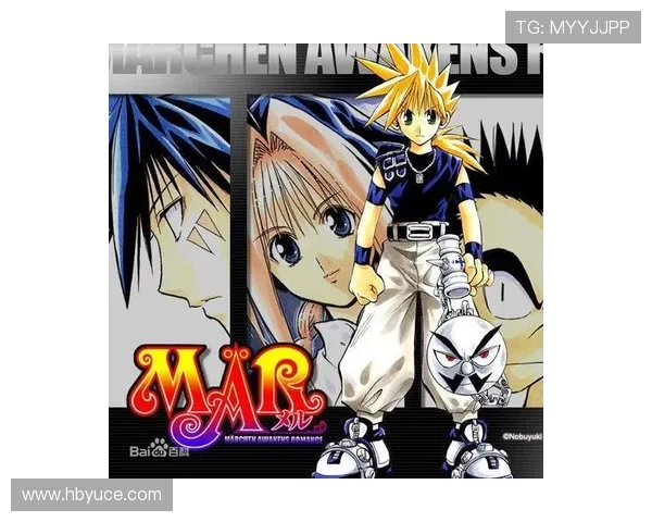 mar魔法奇兵：解锁未知，探索无限可能