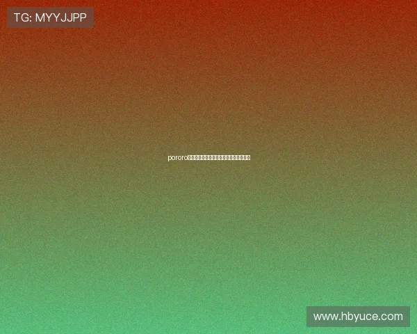 pororo动漫：开启无限想象，点亮童年闪耀时刻