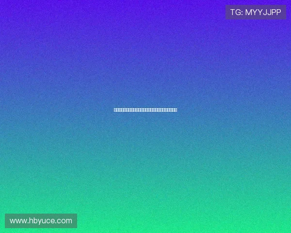 《错爱双鱼座》：当爱情遇上星座，一场注定的心动与纠缠