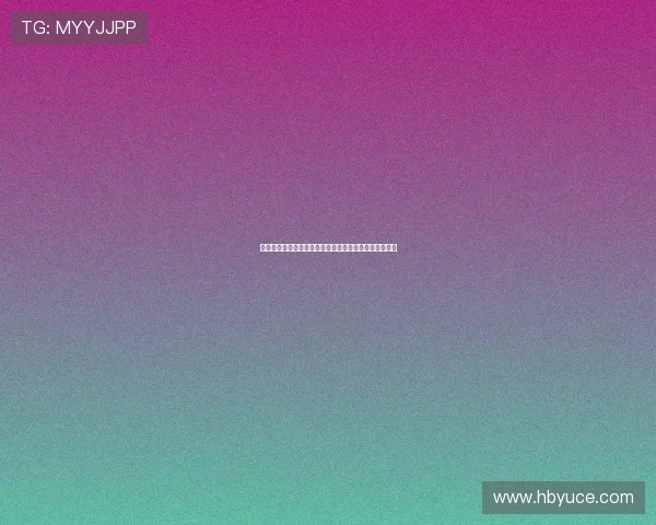 《象行万里：一部关于成长、责任与爱的史诗级电视剧》