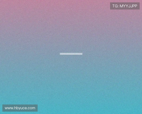 东丽湖恋曲：一场关于爱与时光的浪漫邂逅