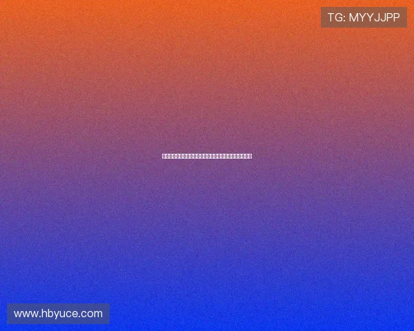 害虫横行:一场看不见的战争,我们如何守护我们的家园? 害虫横行:一场看不见的战争,我们如何守护我们的家园?