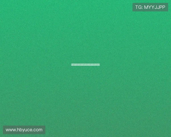 彭丹露点：一场关于美的自由绽放与深刻对话