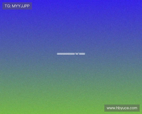 拾起那顶空王冠:人生,一场关于“拥有”的哲学之旅