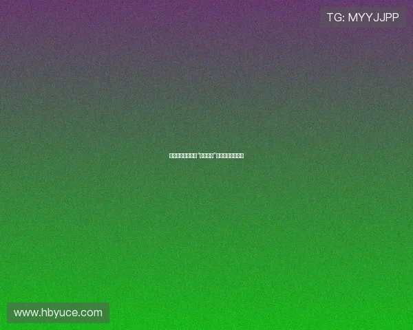 灵魂的低语:解码“色欲狂徒”背后的迷人与危险 灵魂的低语:解码“色欲狂徒”背后的迷人与危险