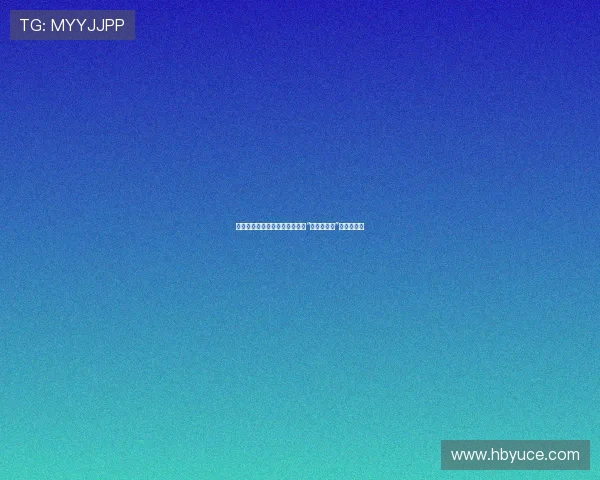 穿越时空，重塑认知：一场关于“宇宙大爆炸”的奇幻之旅