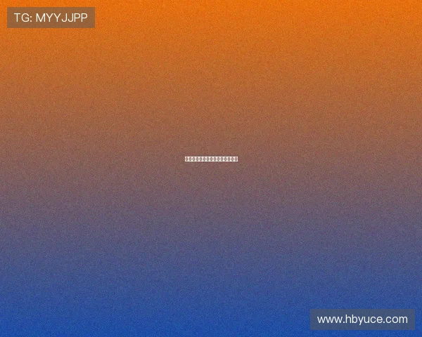 绝境求生：暴力监狱中的人性闪光